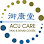 Acu Care Pain & Rehab Centre