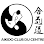 Aikido Club du Centre
