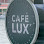 Café LUX* Caudan