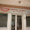 Dr. Rose Dental Clinic