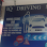 iQ Driving School - Driving School in Port Louis - Auto Ecole Port Louis