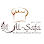 Patisserie Al-Safa