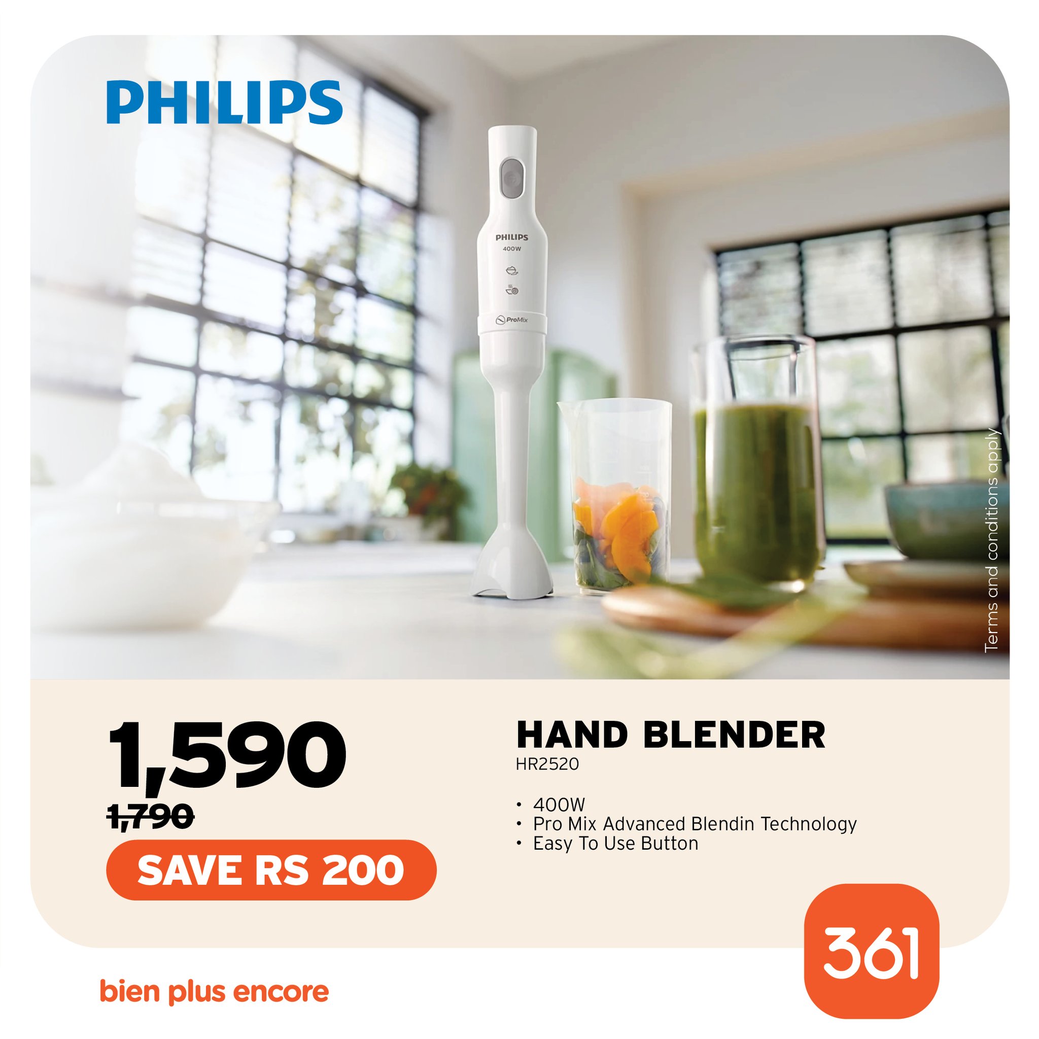 May be an image of ‎water heater and ‎text that says "‎PHILIPS PHUPA e למם OI B 면 C HAND BLENDER HR2520 1,590 1,790 SAVE RS 200 400W Pra raMix Mix Advanced Blendin Technology Easy Tc To Use Button bien plus encore 361‎"‎‎