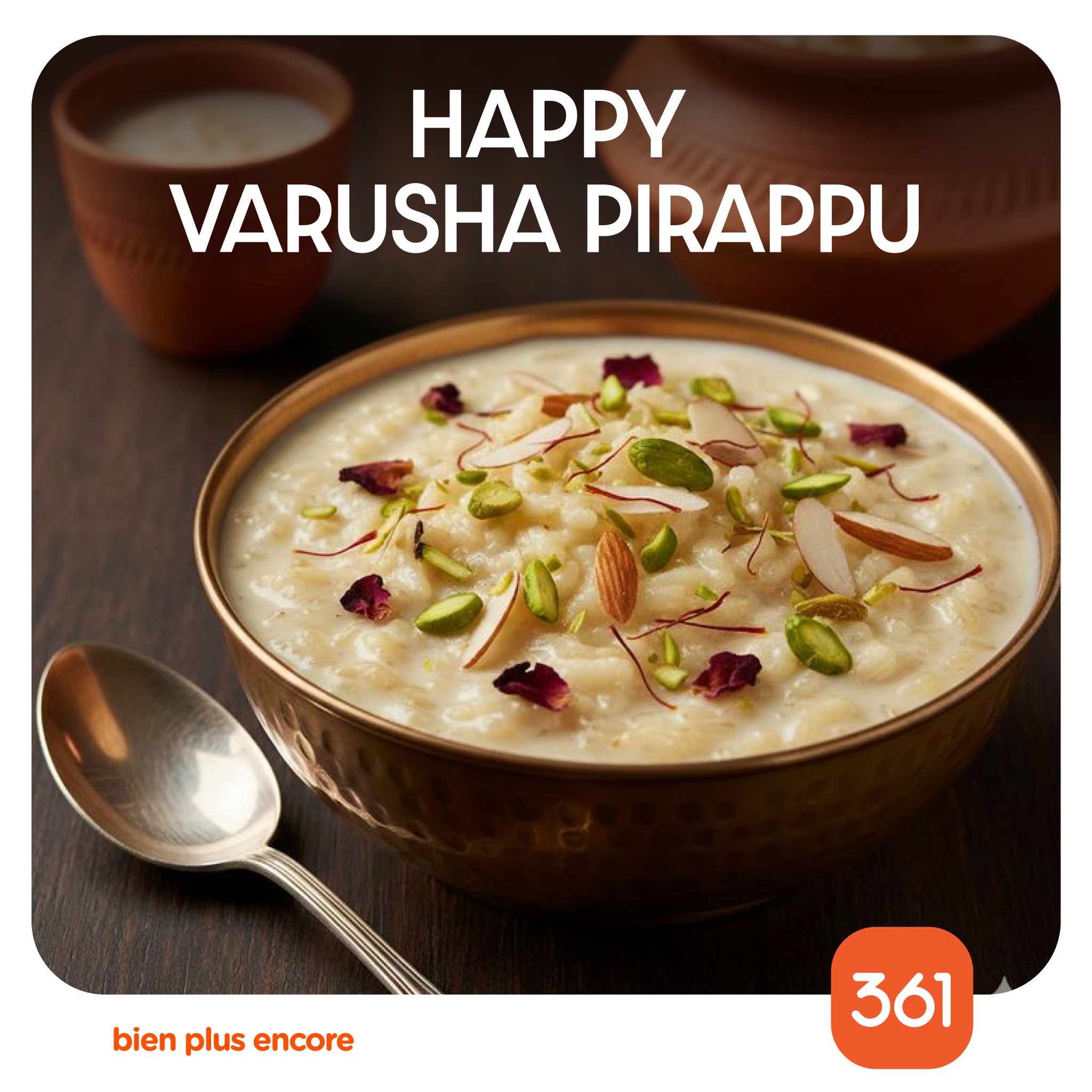 May be an image of text that says "HAPPY VARUSHA PIRAPPU A bien plus bienplusencore encore 361"