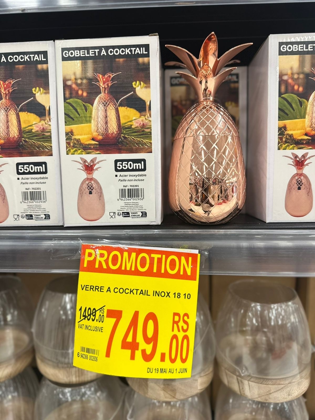 May be an image of text that says "À COCKTAIL GOBELETÀ GOBELETACOCKTAIL À COCKTAIL GOBELE む 550ml inokydable Pallen Patee onincluse Rit:702201 550ml Acier inoxydable PaiVeng McUar :702201 6962365092956 Io 9L2365-902438 리이 安 3 PROMOTION VERRE...