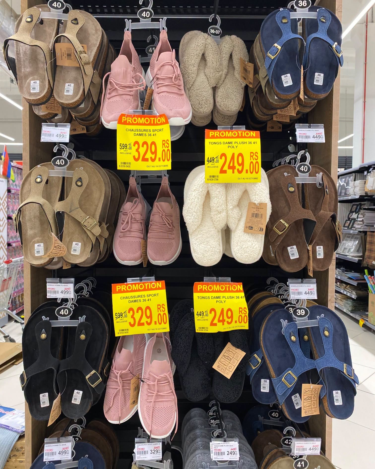 May be an image of shoes and text
