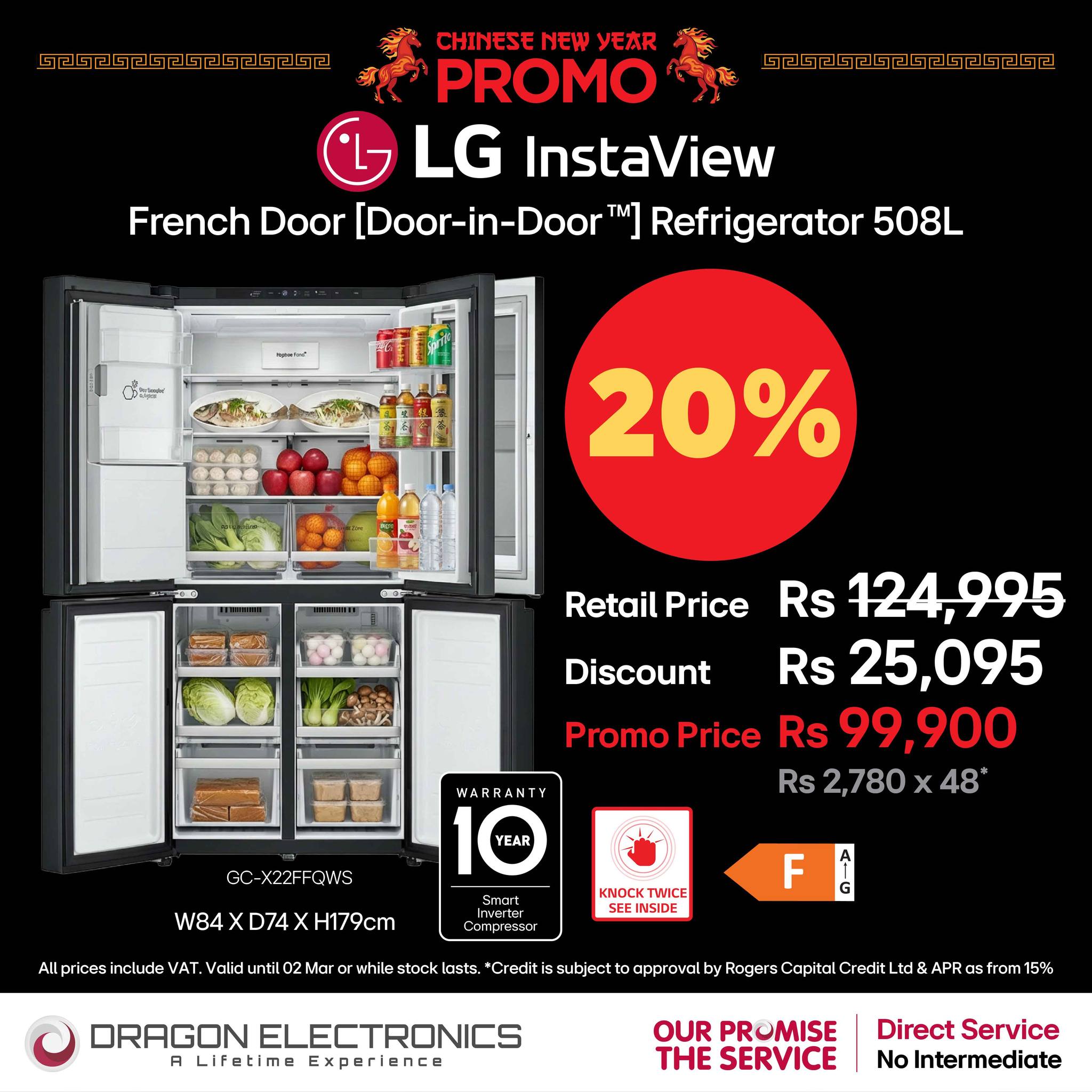May be an image of ‎text that says "‎حا حاك حاكك حاك ول حاك حاك كاك ك 인 CHINESE NEW モR PROMO LG InstaView French Door [Door-in-Door Refrigerator 508L 0하 20% Retail Price Discount WARRANTY Rs 124,995 Rs 25,095 Promo Pri...