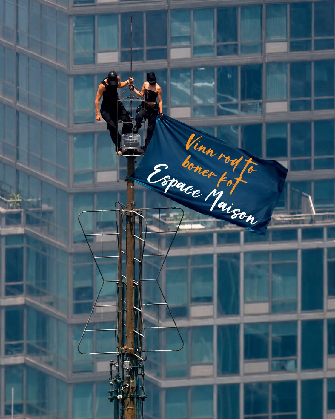 May be an image of skyscraper and text that says "Vinn Eepaиe boner Vinnrodto am roato 어 Maison"